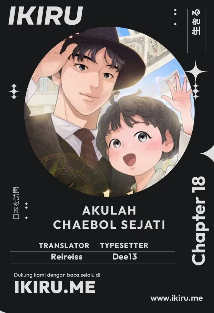 I Alone Am the True Chaebol Chapter 18 halaman 2