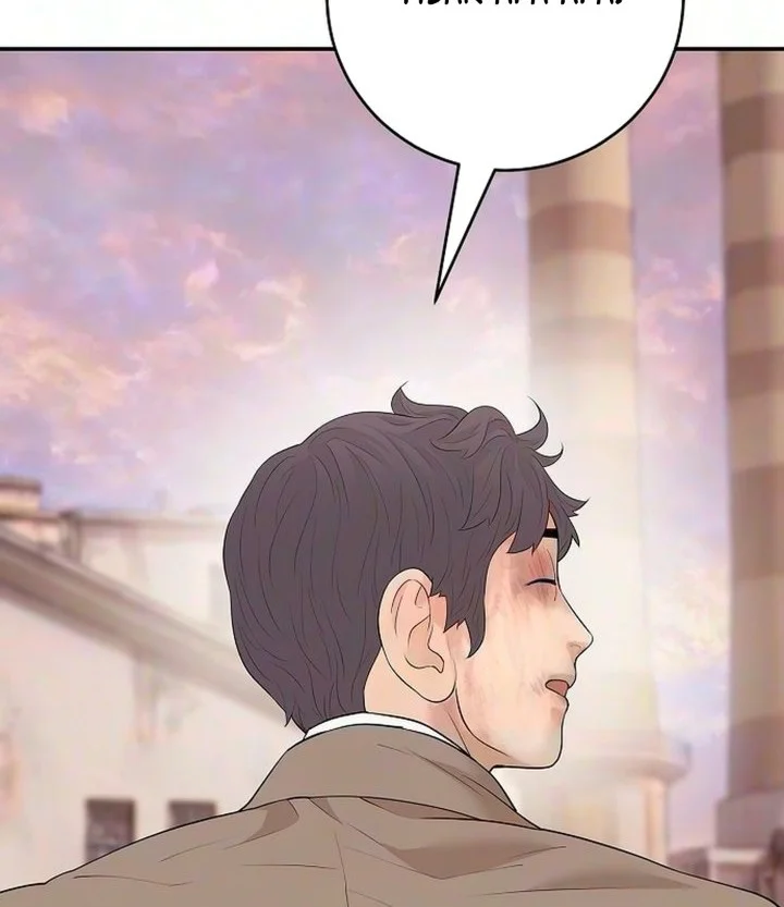 I Alone Am the True Chaebol Chapter 18 halaman 27