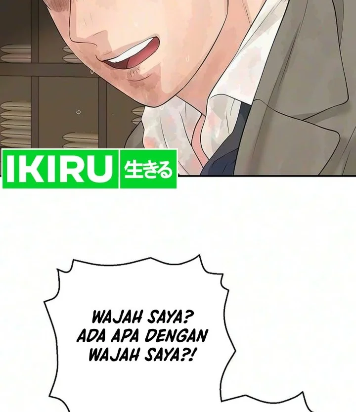 I Alone Am the True Chaebol Chapter 18 halaman 39