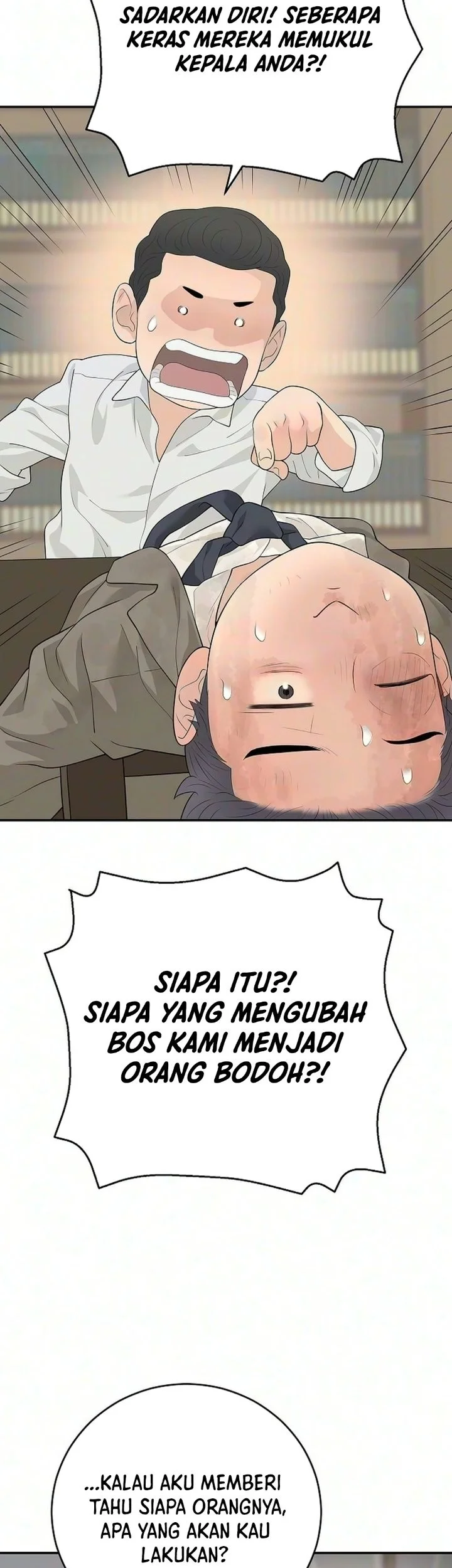 I Alone Am the True Chaebol Chapter 18 halaman 50