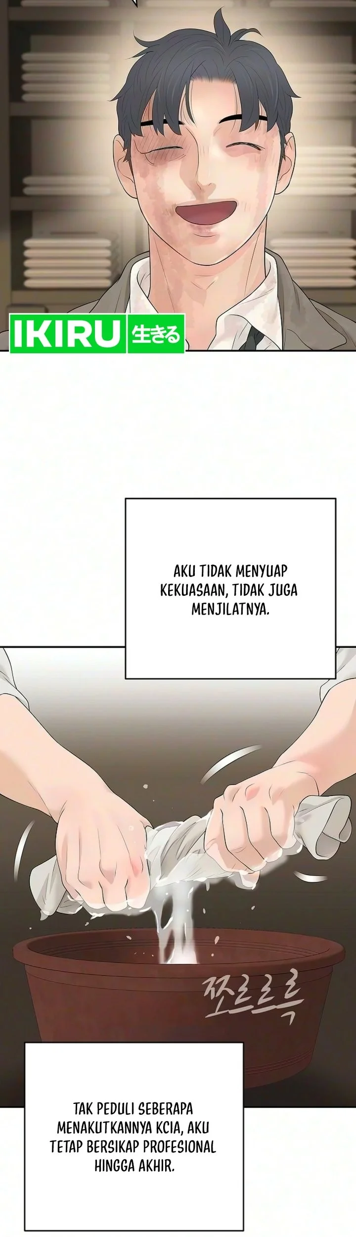 I Alone Am the True Chaebol Chapter 18 Gambar 53