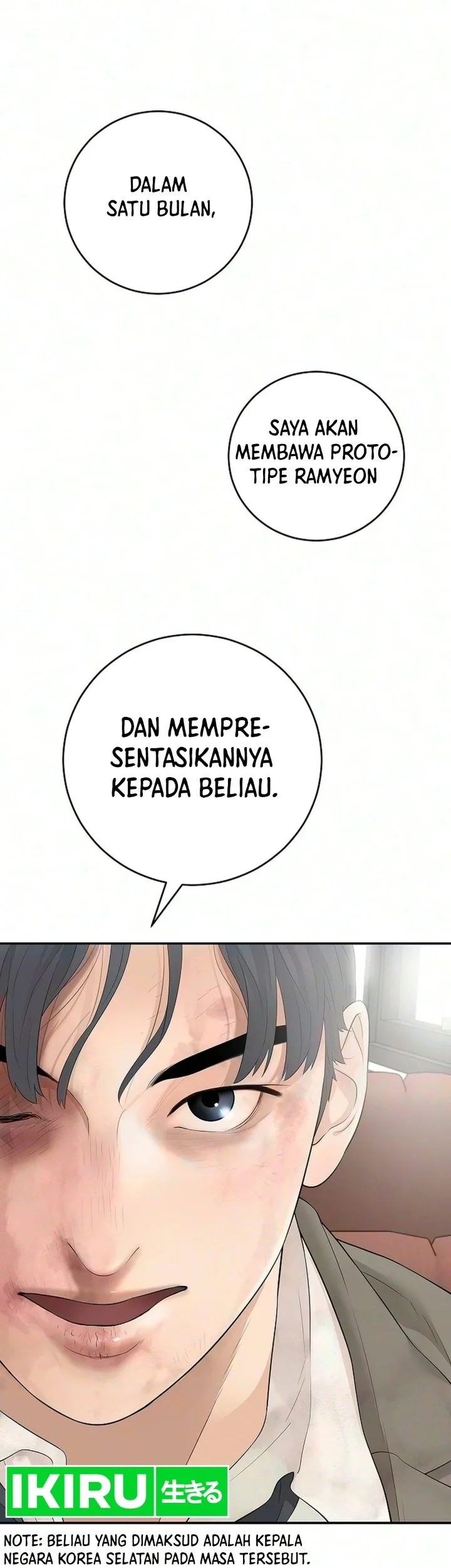 I Alone Am the True Chaebol Chapter 18 halaman 3