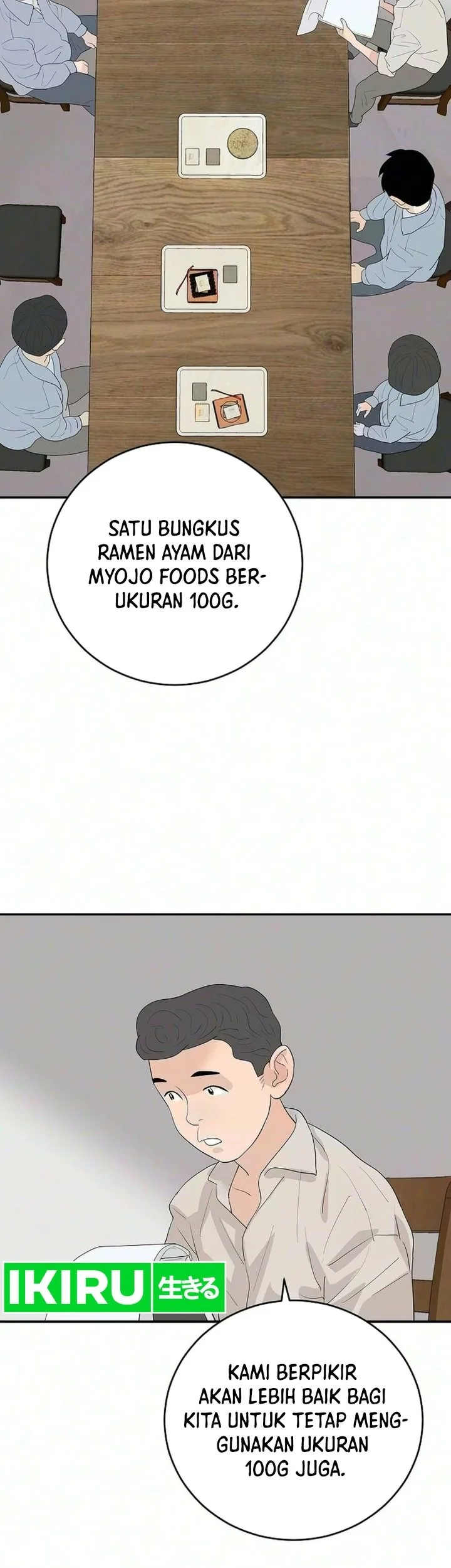 I Alone Am the True Chaebol Chapter 18 Gambar 59