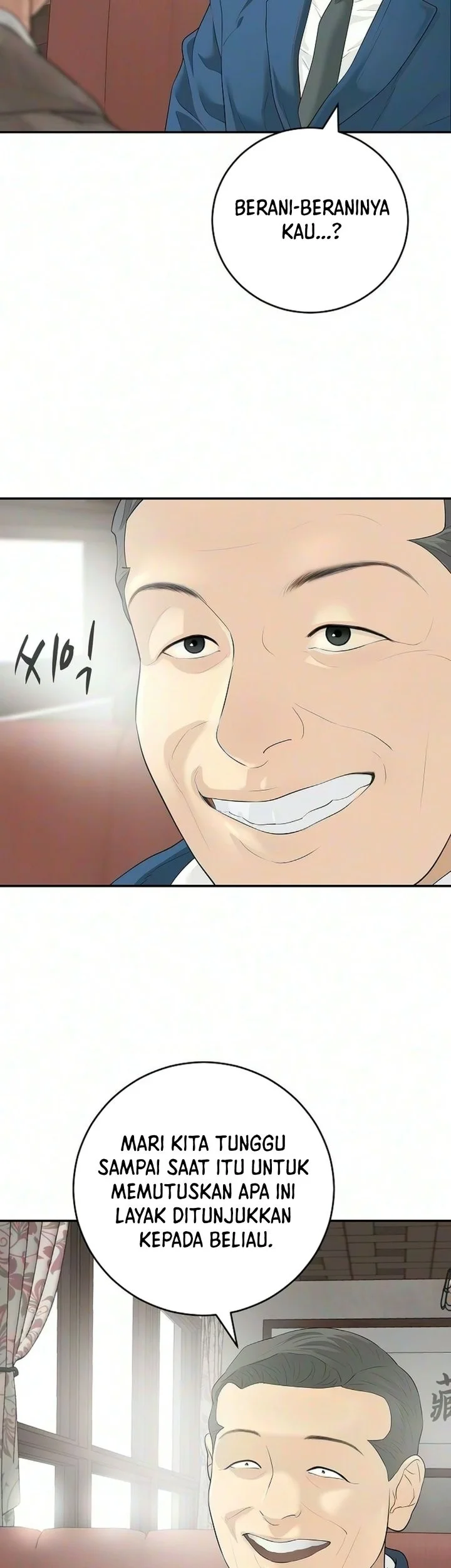 I Alone Am the True Chaebol Chapter 18 halaman 5