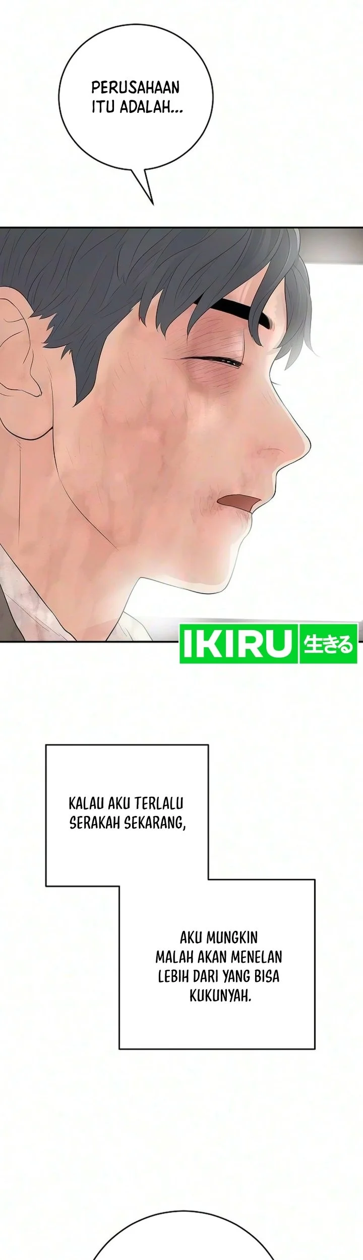 I Alone Am the True Chaebol Chapter 18 halaman 12