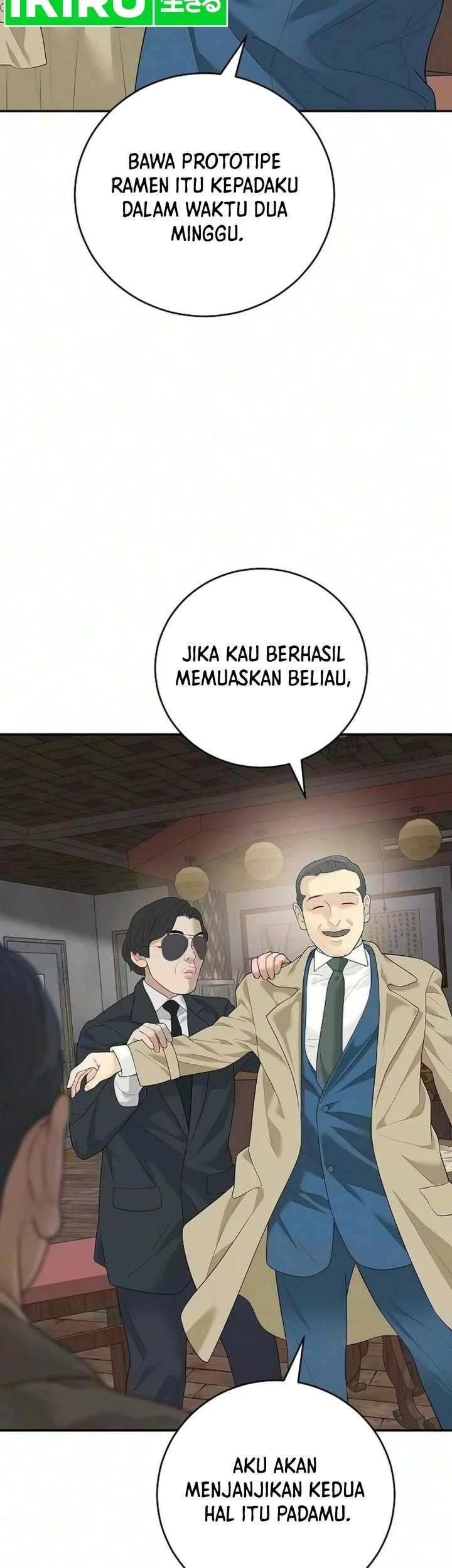 I Alone Am the True Chaebol Chapter 18 halaman 16