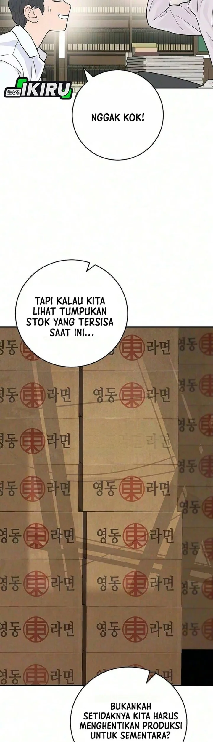 I Alone Am the True Chaebol Chapter 19 Gambar 51
