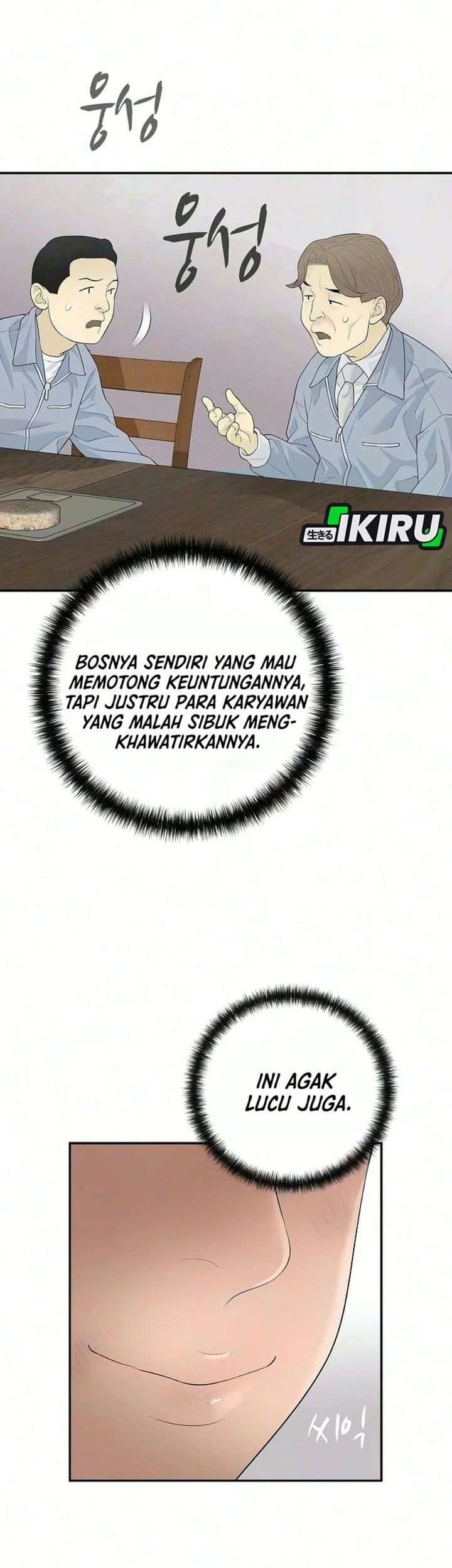 I Alone Am the True Chaebol Chapter 19 halaman 6