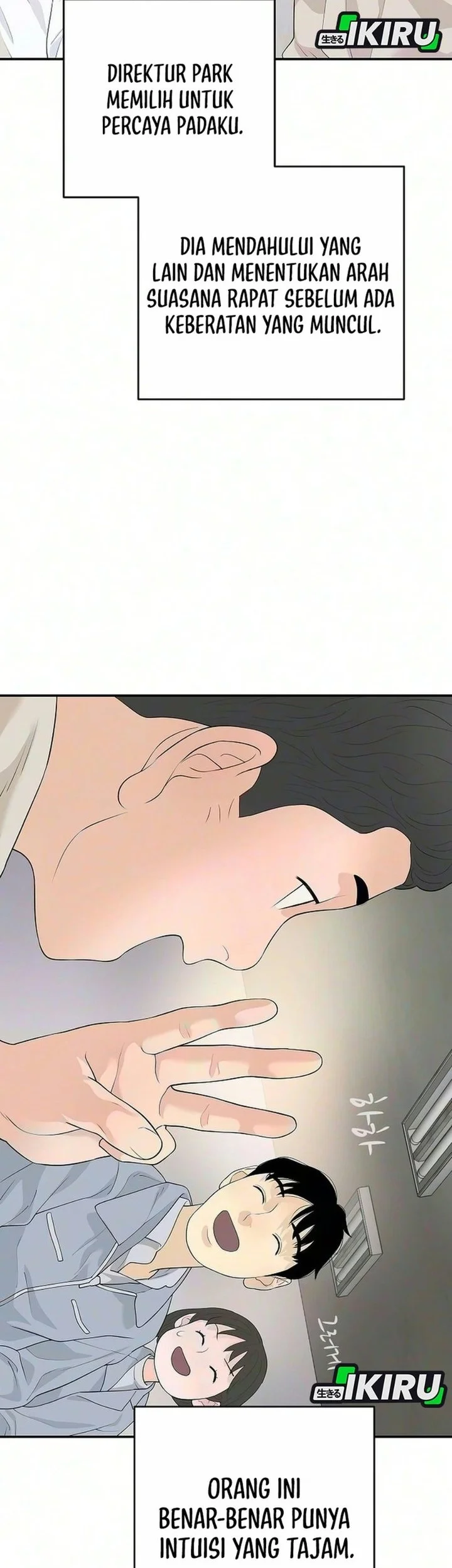 I Alone Am the True Chaebol Chapter 19 halaman 11