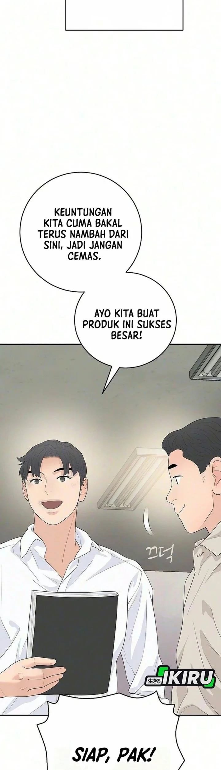 I Alone Am the True Chaebol Chapter 19 halaman 12