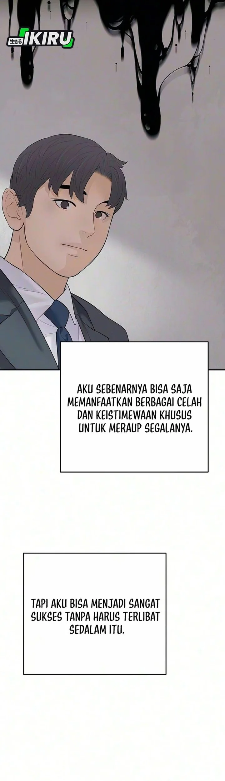 I Alone Am the True Chaebol Chapter 19 halaman 27