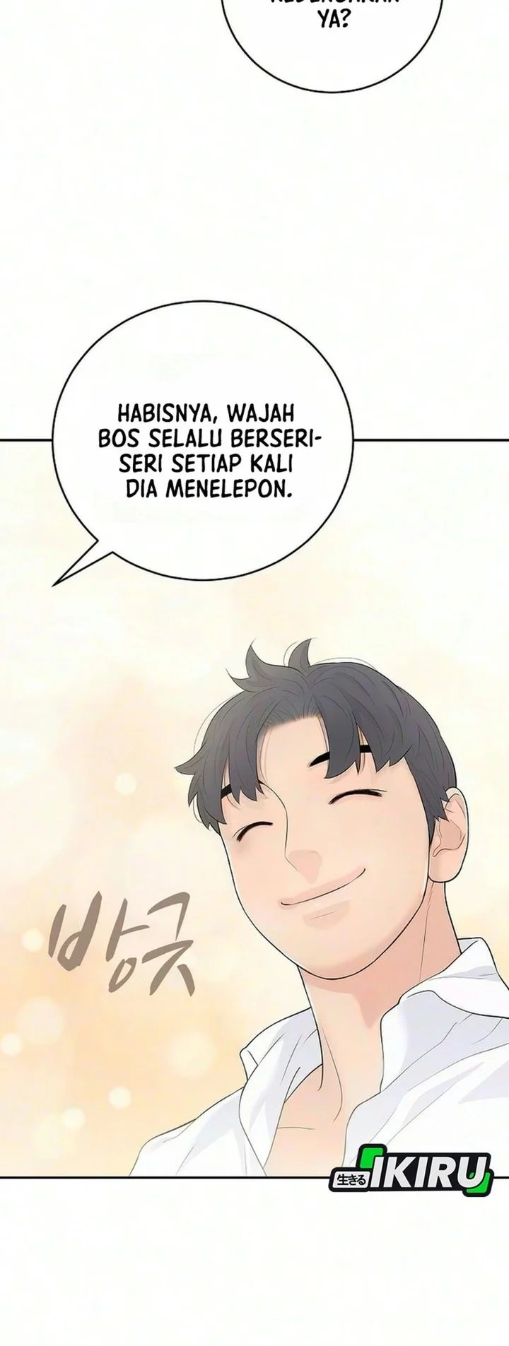 I Alone Am the True Chaebol Chapter 19 halaman 37