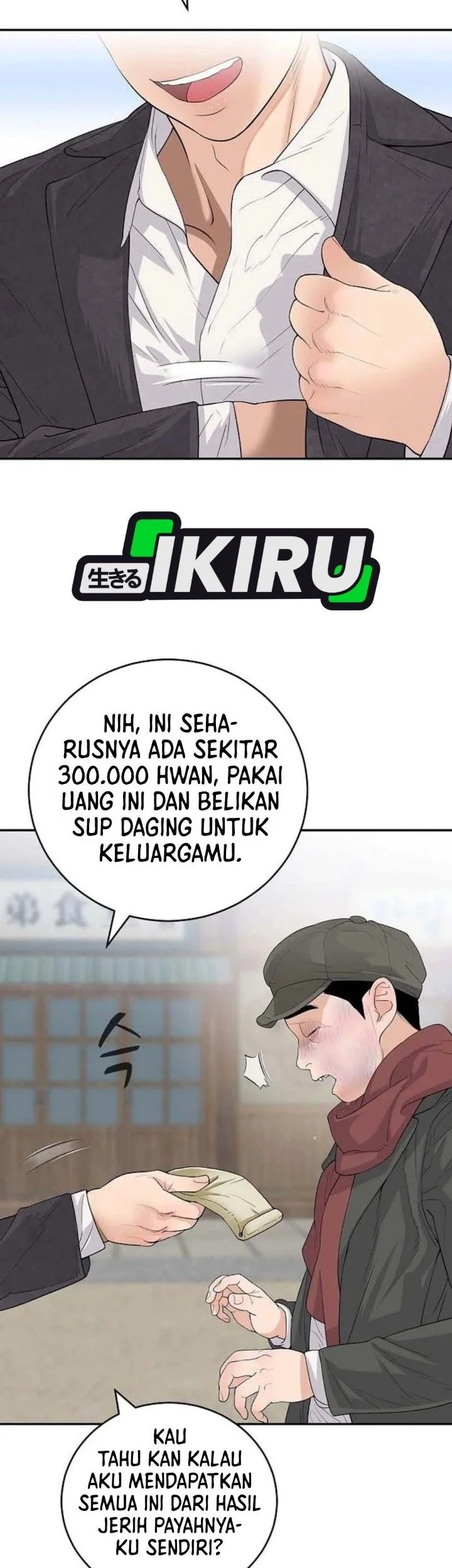 I Alone Am the True Chaebol Chapter 2 Gambar 50