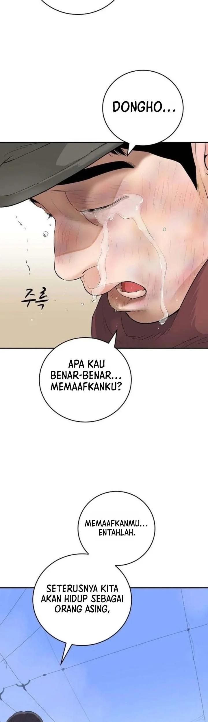 I Alone Am the True Chaebol Chapter 2 Gambar 51