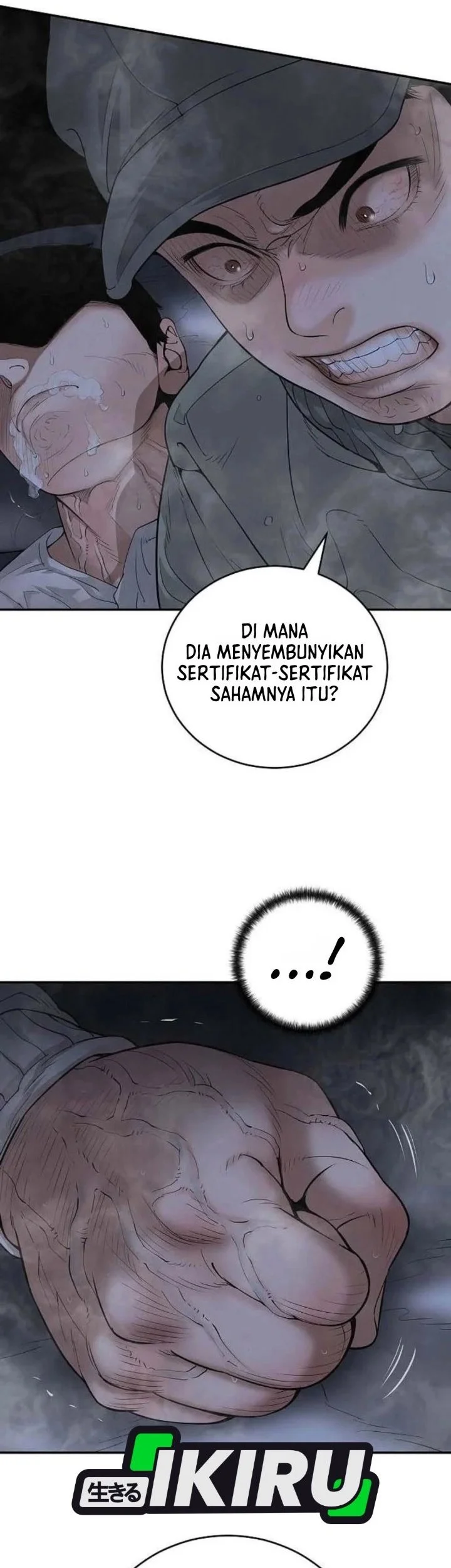 I Alone Am the True Chaebol Chapter 2 halaman 7