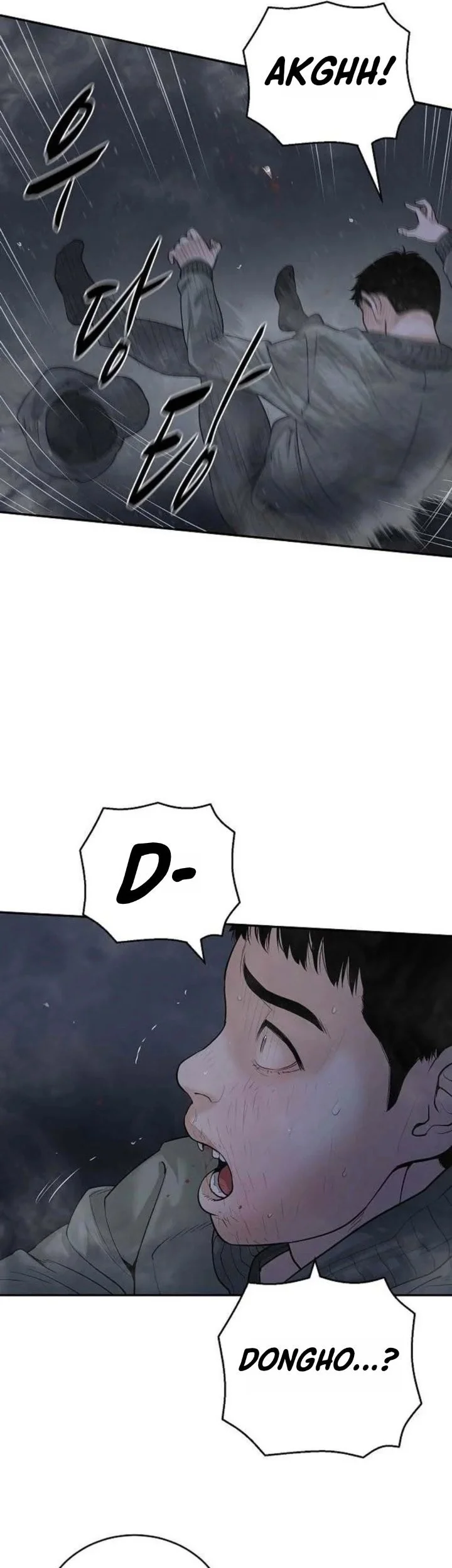 I Alone Am the True Chaebol Chapter 2 halaman 10