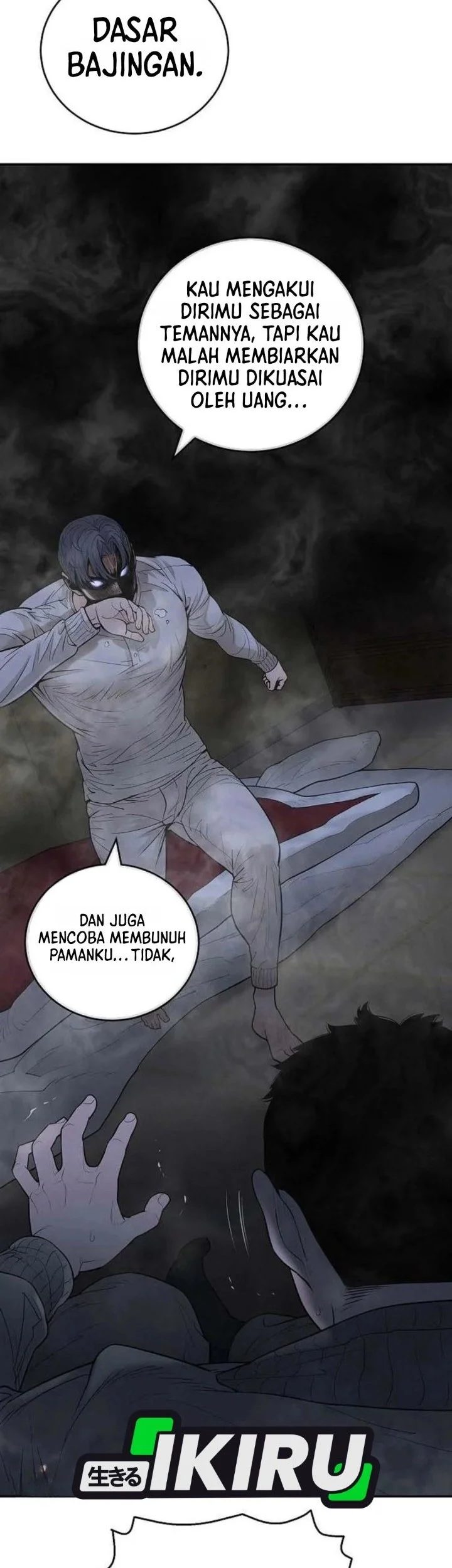 I Alone Am the True Chaebol Chapter 2 halaman 11