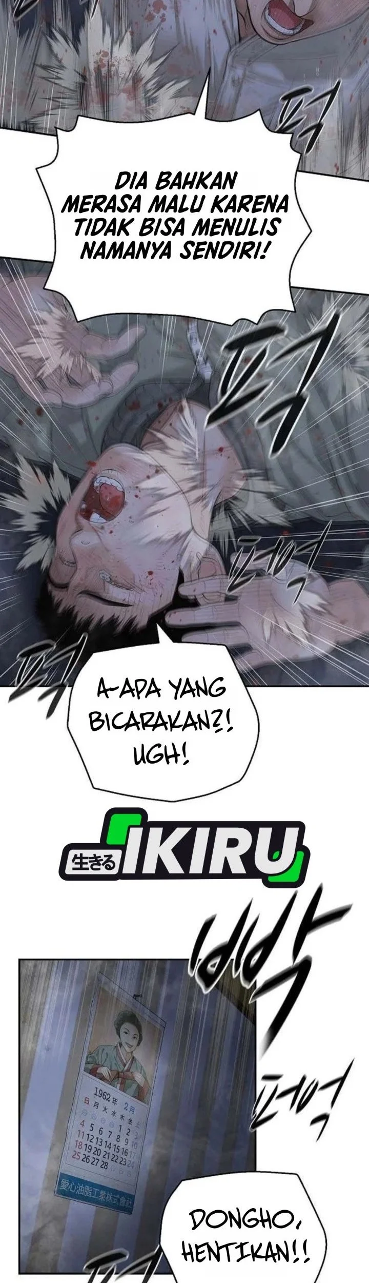 I Alone Am the True Chaebol Chapter 2 halaman 15