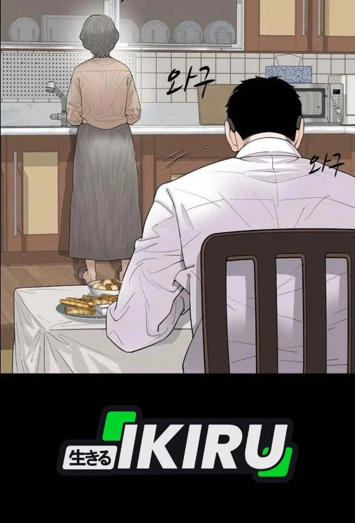 I Alone Am the True Chaebol Chapter 2 halaman 25