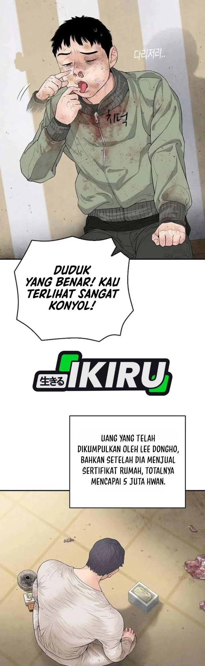 I Alone Am the True Chaebol Chapter 2 halaman 33