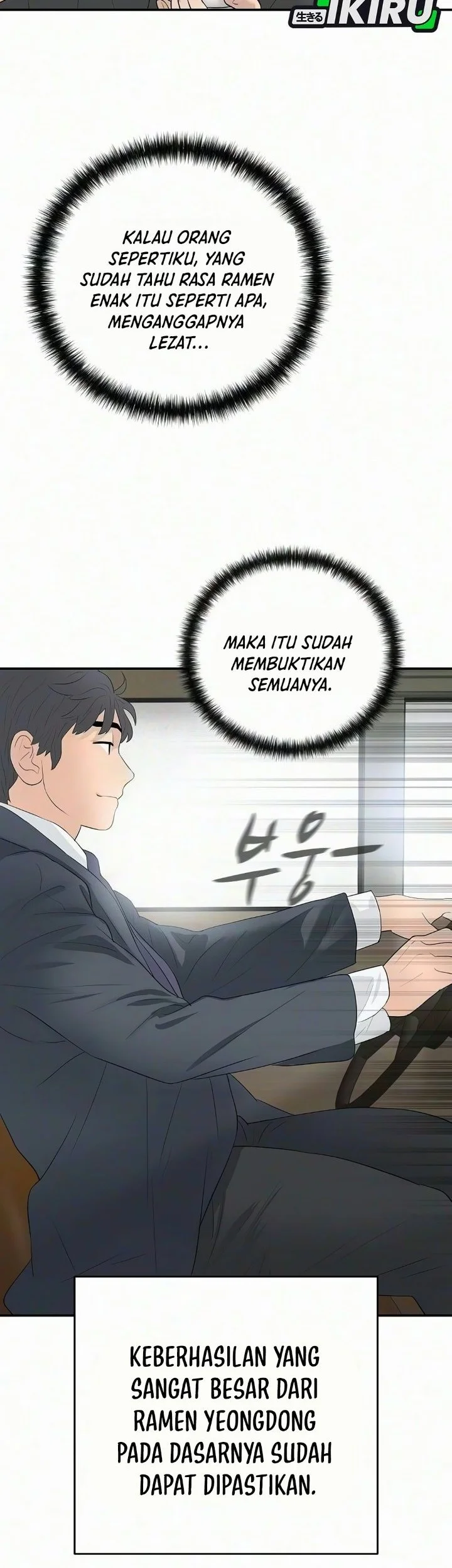 I Alone Am the True Chaebol Chapter 20 Gambar 50