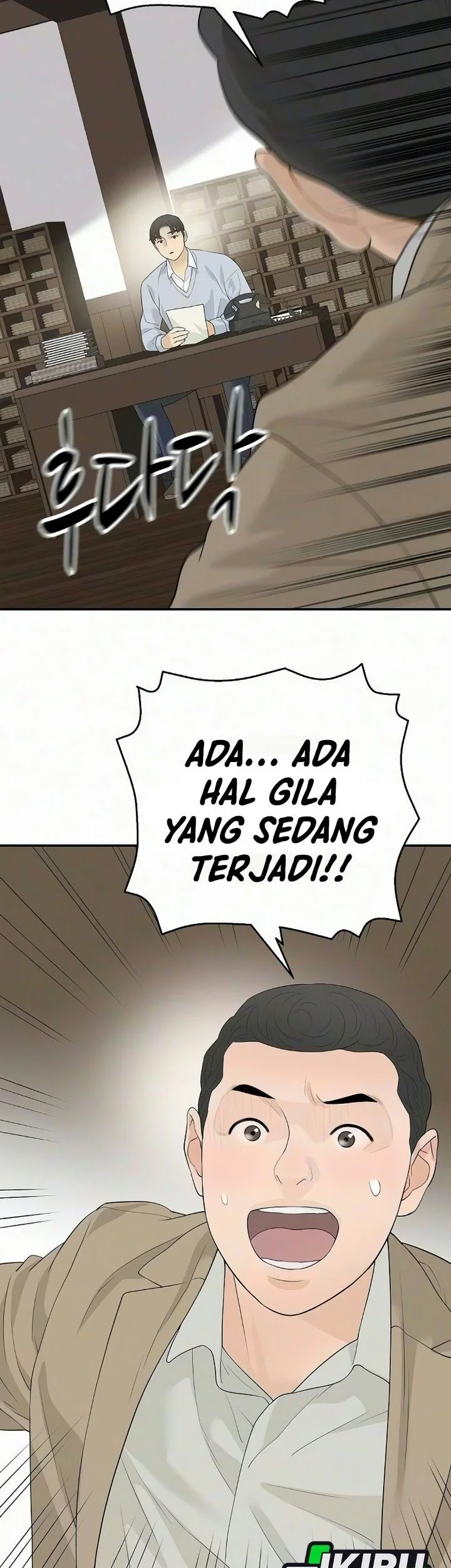 I Alone Am the True Chaebol Chapter 20 halaman 4