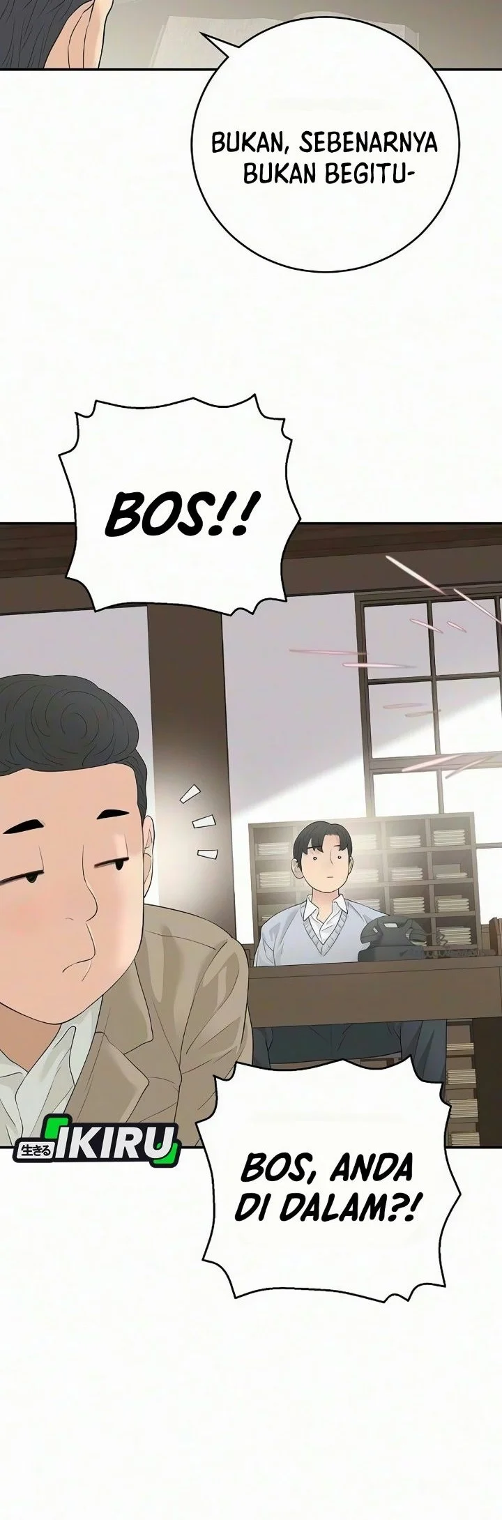 I Alone Am the True Chaebol Chapter 20 halaman 9