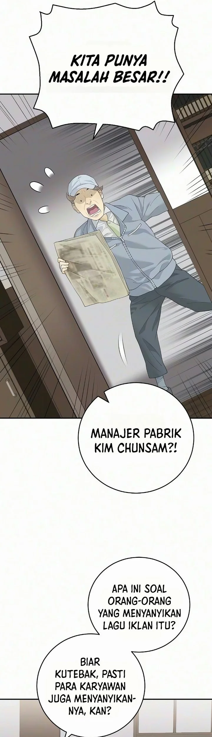 I Alone Am the True Chaebol Chapter 20 halaman 10