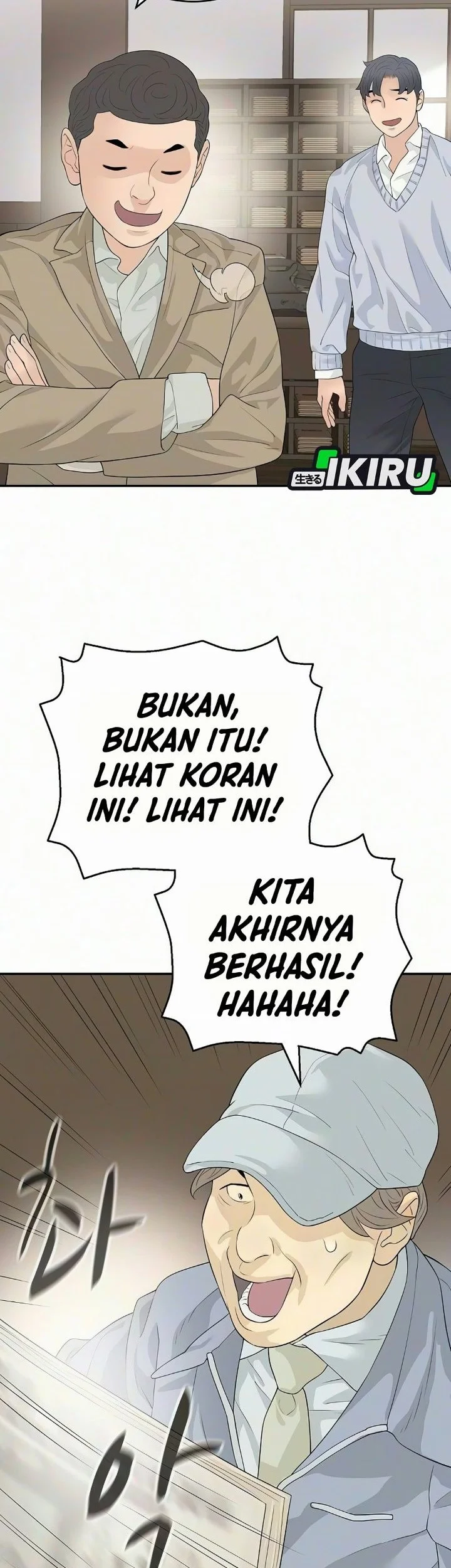 I Alone Am the True Chaebol Chapter 20 halaman 11