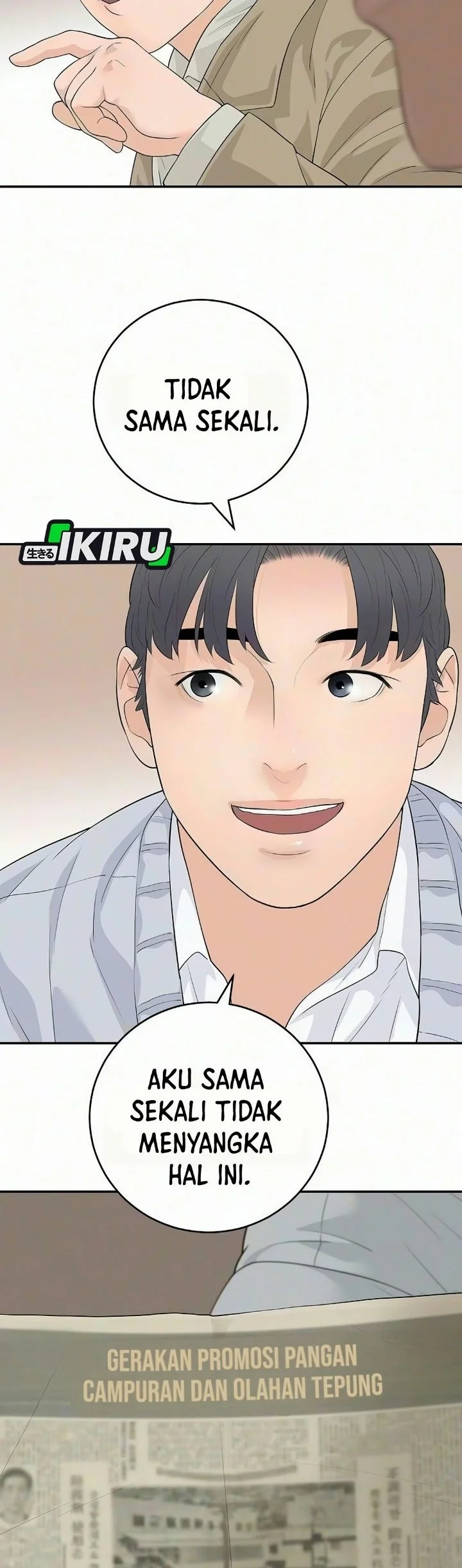 I Alone Am the True Chaebol Chapter 20 halaman 13