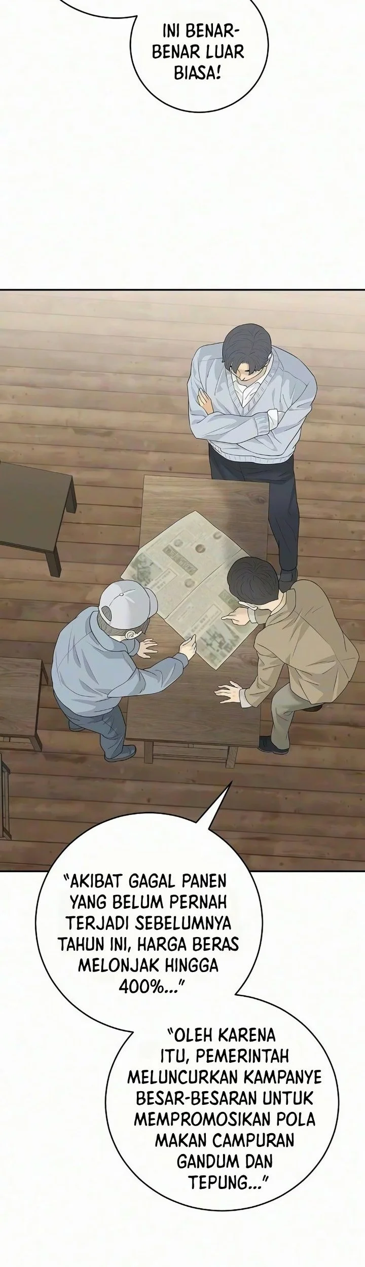 I Alone Am the True Chaebol Chapter 20 halaman 19