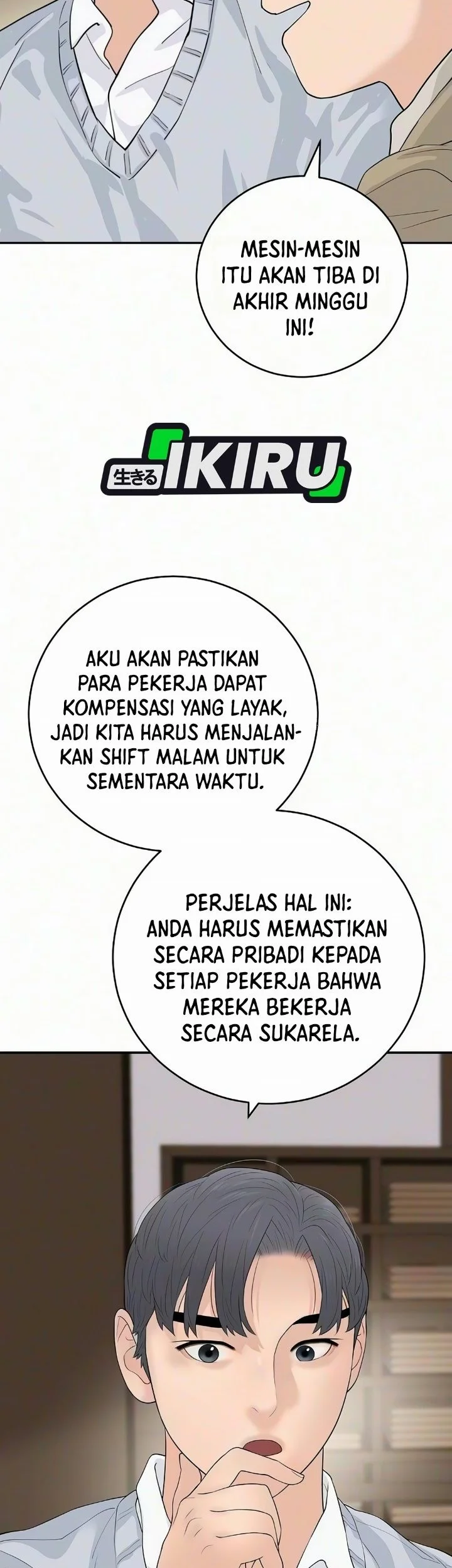 I Alone Am the True Chaebol Chapter 20 halaman 32