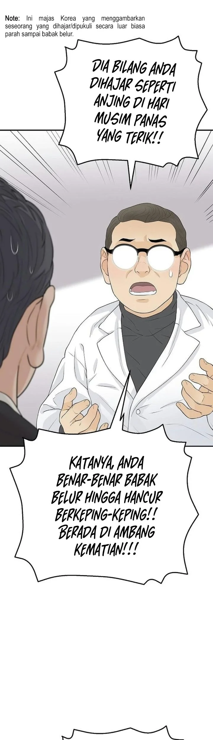 I Alone Am the True Chaebol Chapter 21 halaman 34