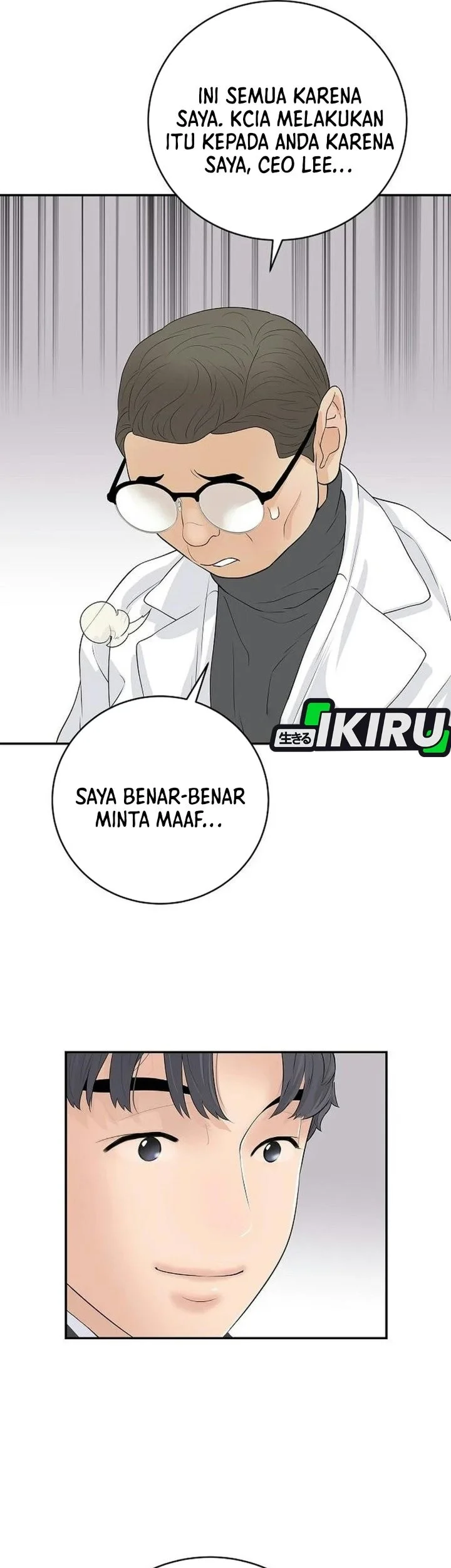 I Alone Am the True Chaebol Chapter 21 halaman 38