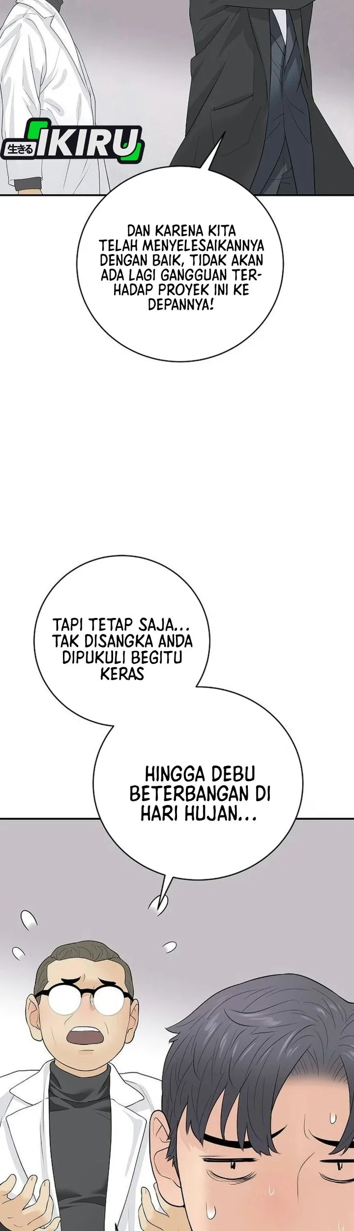 I Alone Am the True Chaebol Chapter 21 halaman 40