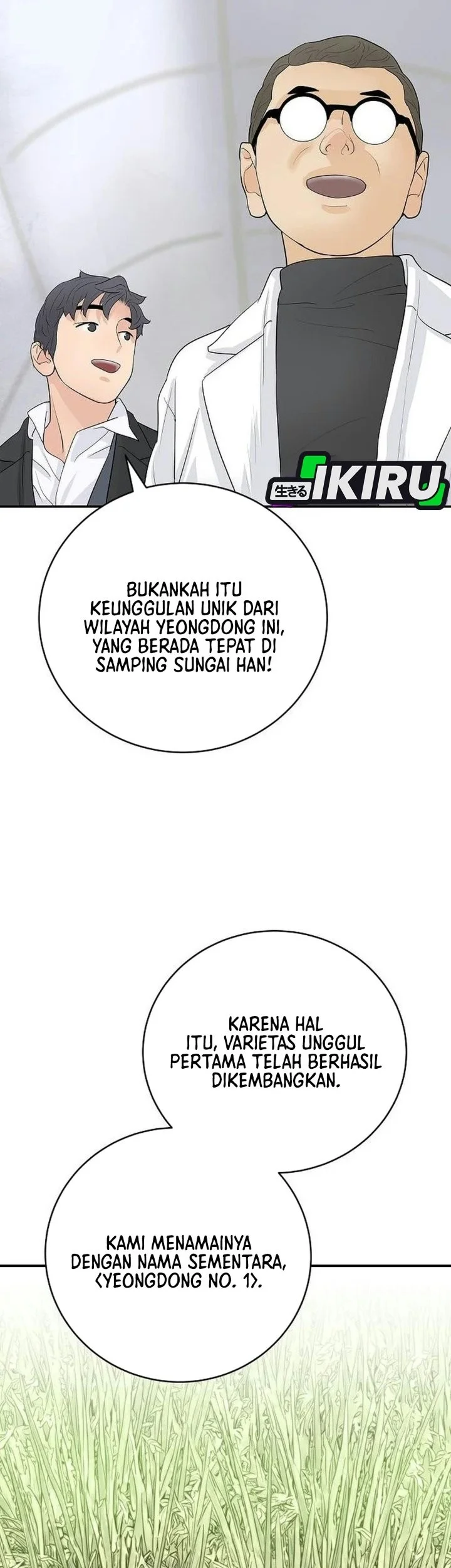 I Alone Am the True Chaebol Chapter 21 halaman 46