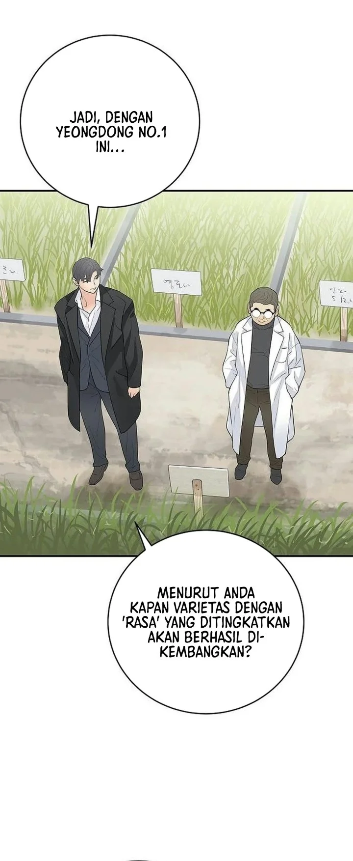 I Alone Am the True Chaebol Chapter 21 halaman 48