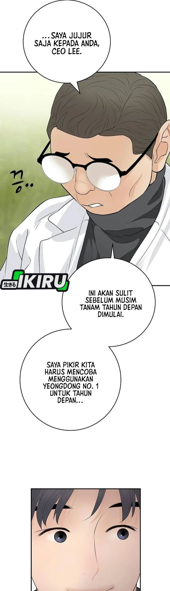 I Alone Am the True Chaebol Chapter 21 halaman 49