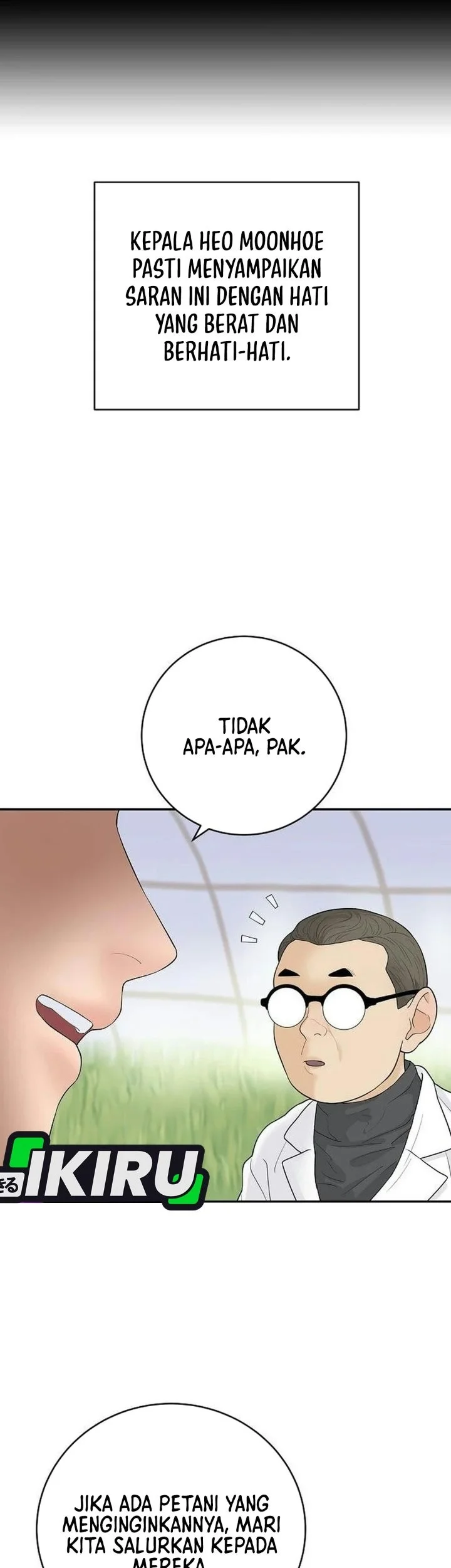 I Alone Am the True Chaebol Chapter 21 halaman 53