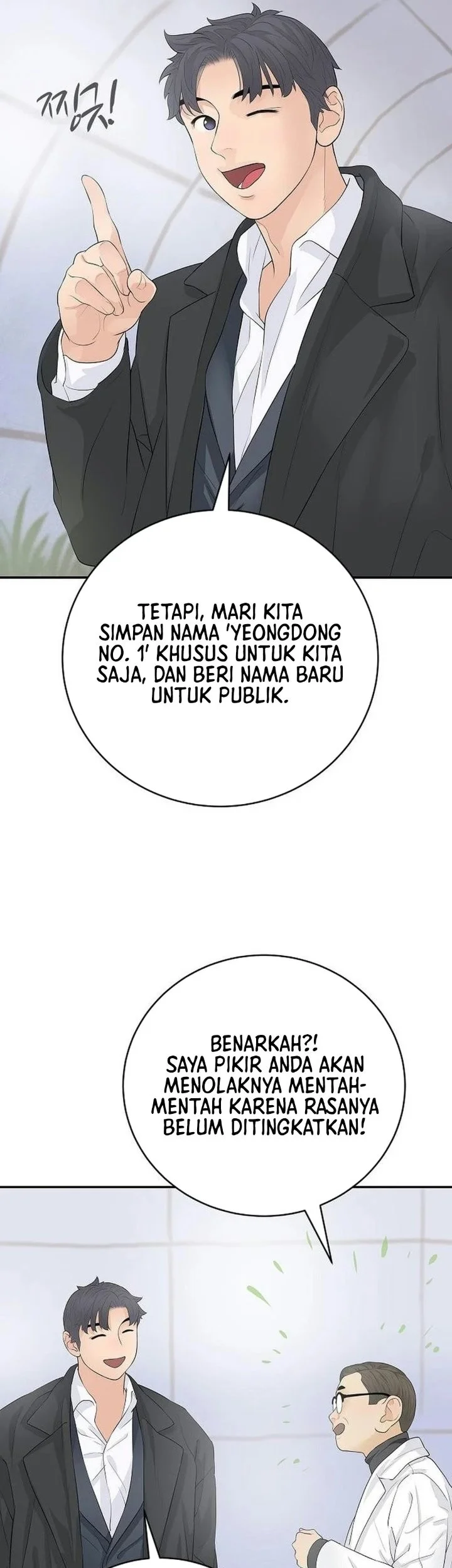 I Alone Am the True Chaebol Chapter 21 halaman 55