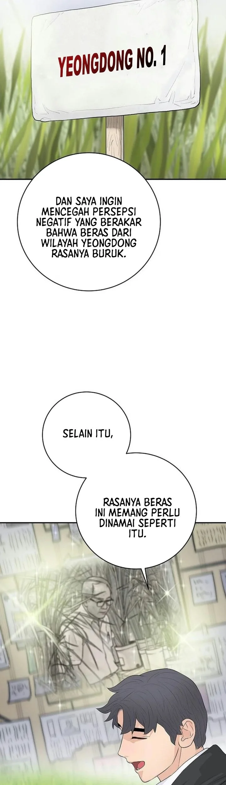 I Alone Am the True Chaebol Chapter 21 Gambar 61