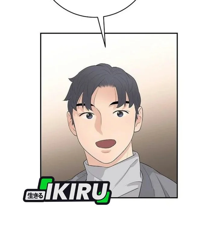 I Alone Am the True Chaebol Chapter 21 Gambar 82