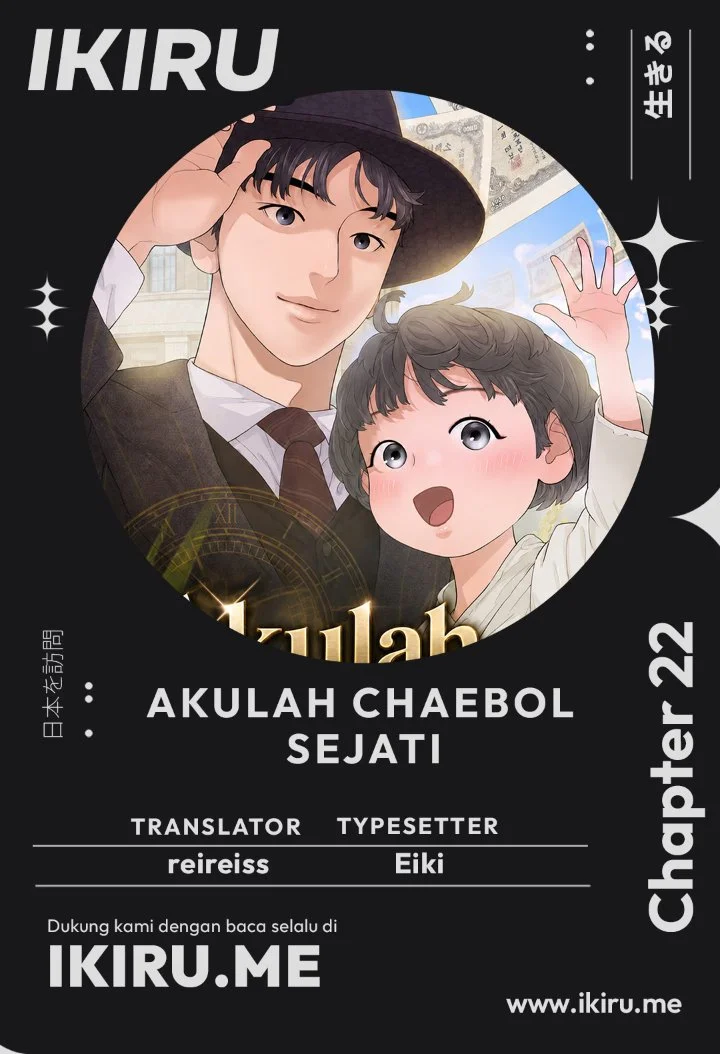 I Alone Am the True Chaebol Chapter 22 halaman 2