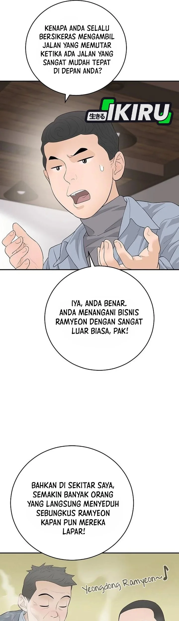 I Alone Am the True Chaebol Chapter 22 halaman 20