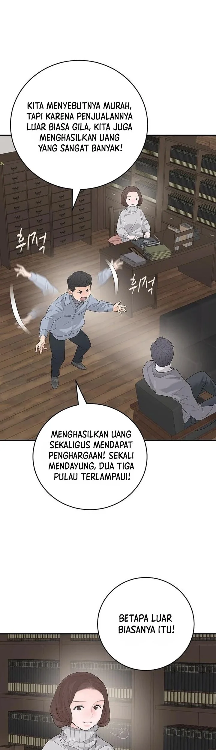 I Alone Am the True Chaebol Chapter 22 halaman 22