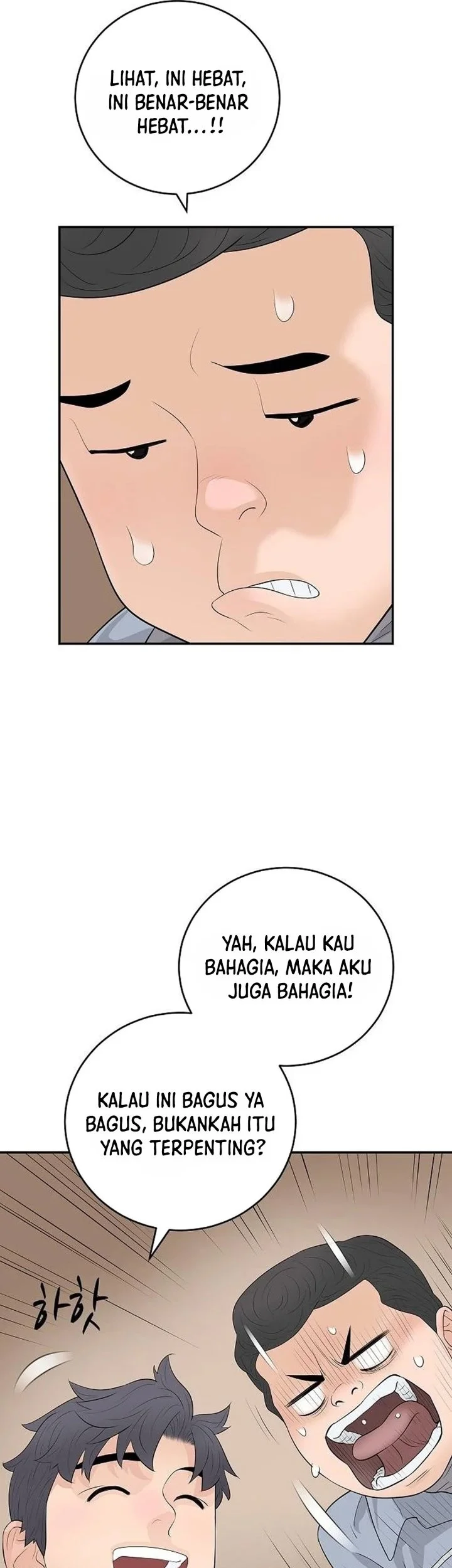 I Alone Am the True Chaebol Chapter 22 halaman 24