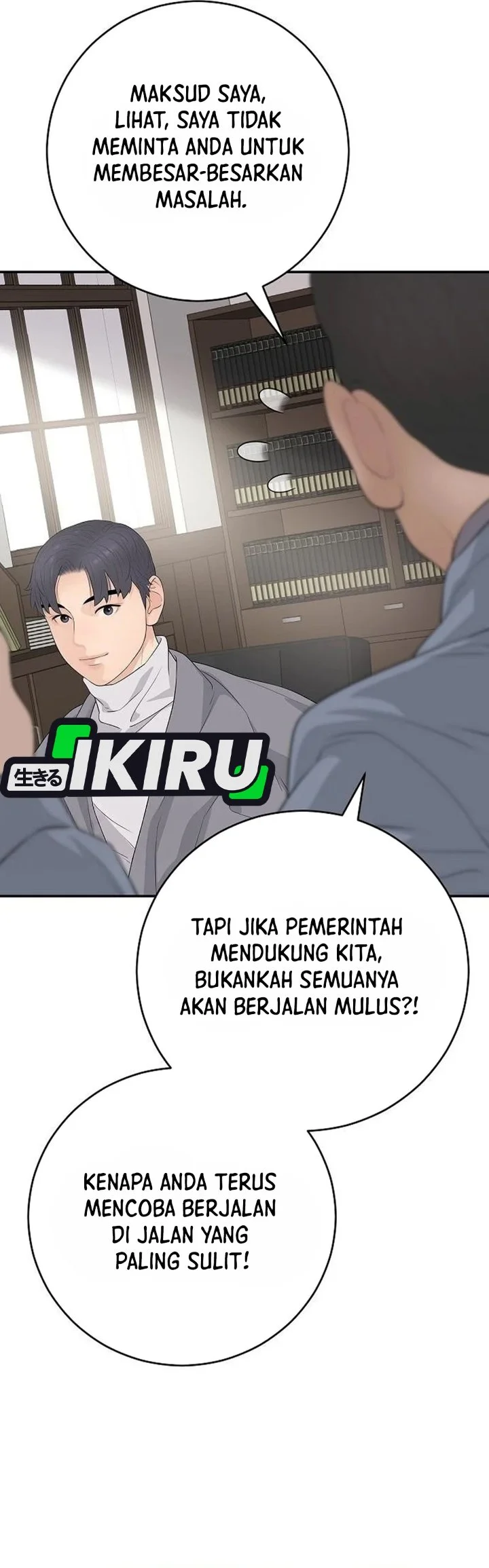 I Alone Am the True Chaebol Chapter 22 halaman 27