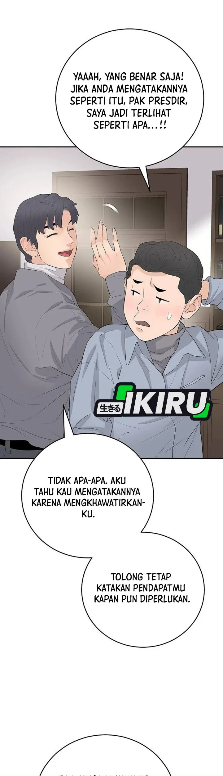 I Alone Am the True Chaebol Chapter 22 halaman 41