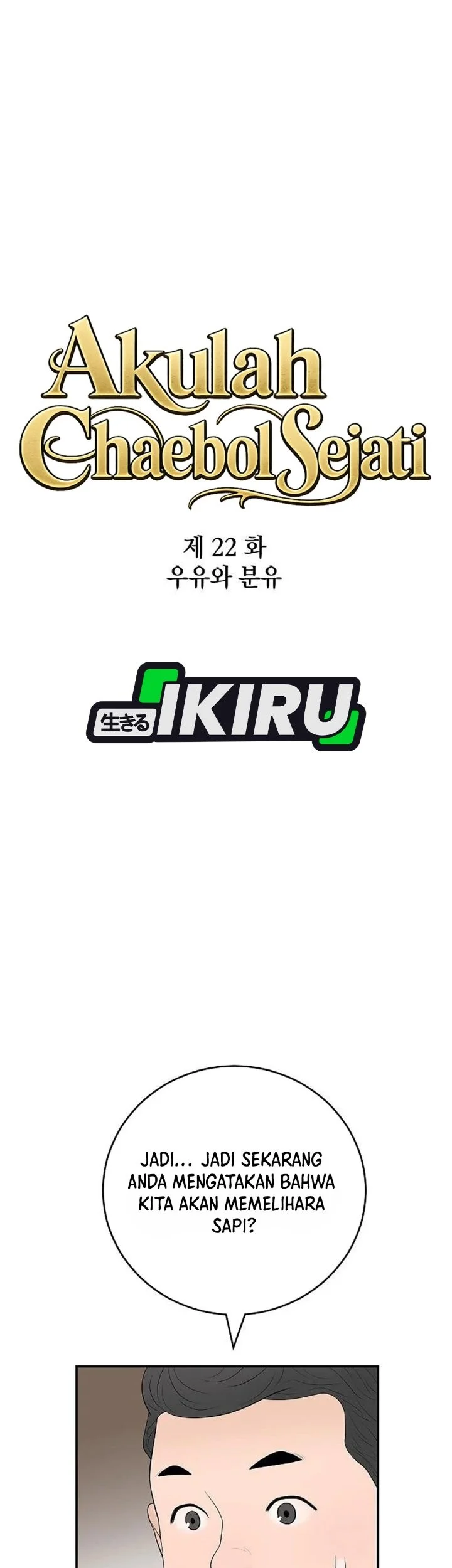 I Alone Am the True Chaebol Chapter 22 halaman 3