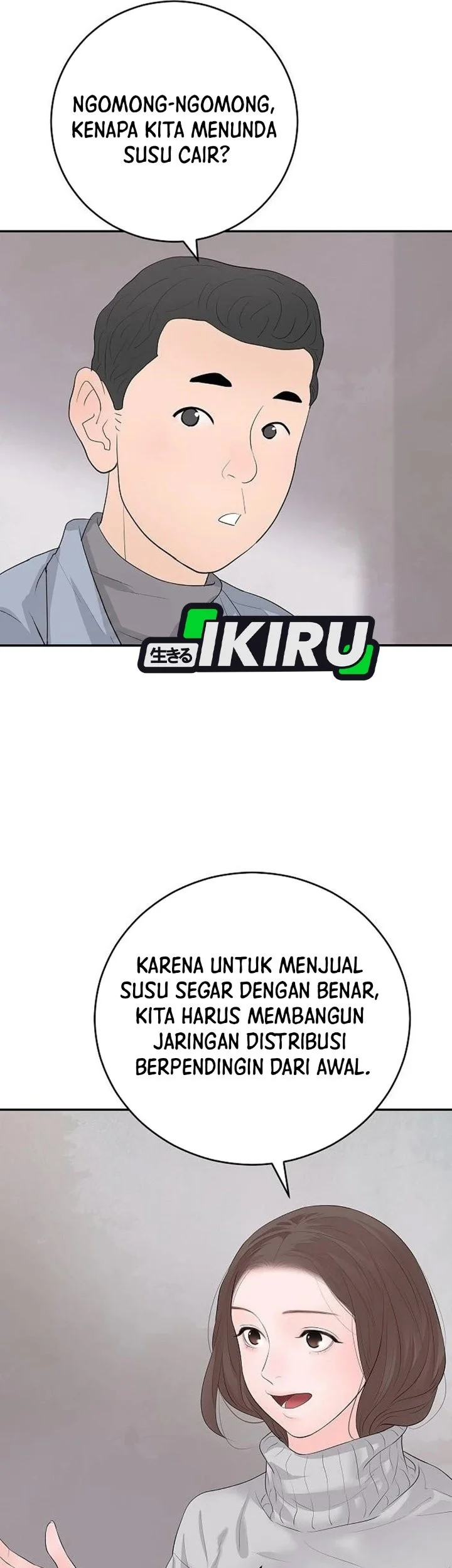 I Alone Am the True Chaebol Chapter 22 halaman 52